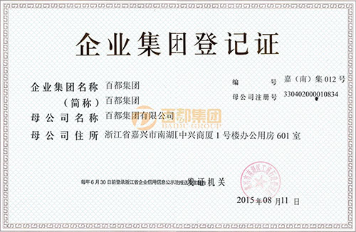 �Y�|(zh��)�s�u(y��)